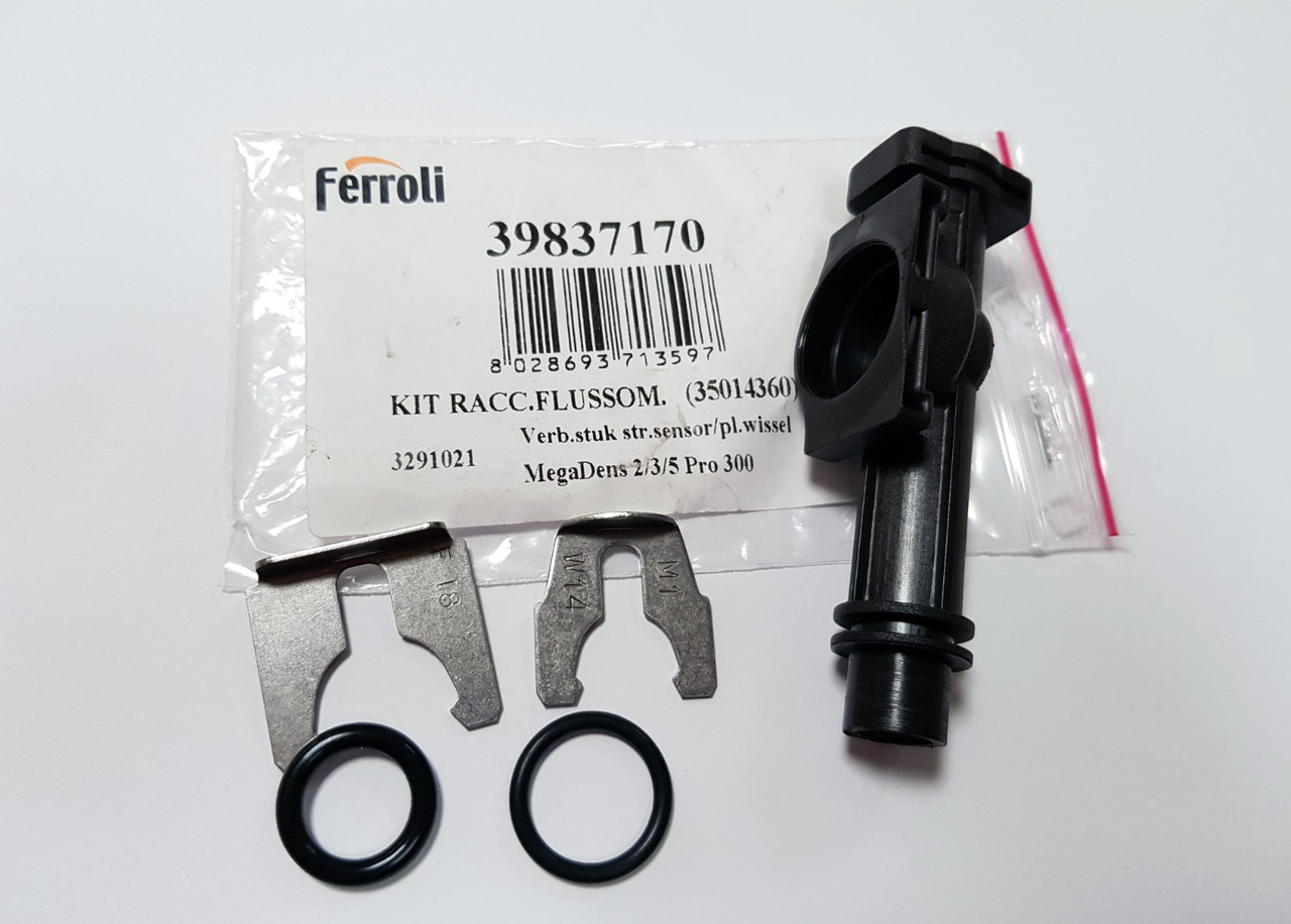 Тепловий коректор, тримач Ferroli Optimax для датчика витрати 39837170