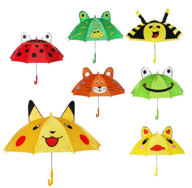 Парасолька дитячий кольоровий