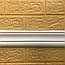 Гнучкий підлоговий плінтус пластиковий Білий самоклеючий настінний багет м'який в рулоні декор стін 235*8 см, фото 7