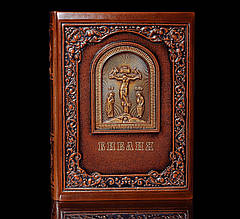 Біблія з гравюрами Гюстава Доре в шкіряній палітурці і подарунковій коробці