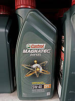 CASTROL Magnatec 5W40 DPF DIESEL B4 1л