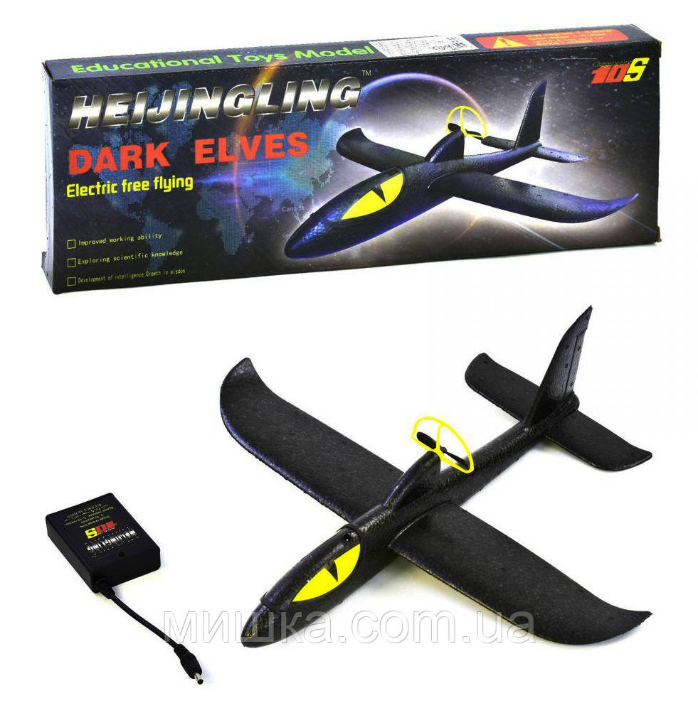 Літак-планер Акула DARK ELVES із заряджанням і моторчиком, фото 1