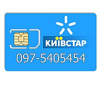 Красивый номер Киевстар 097-5405454