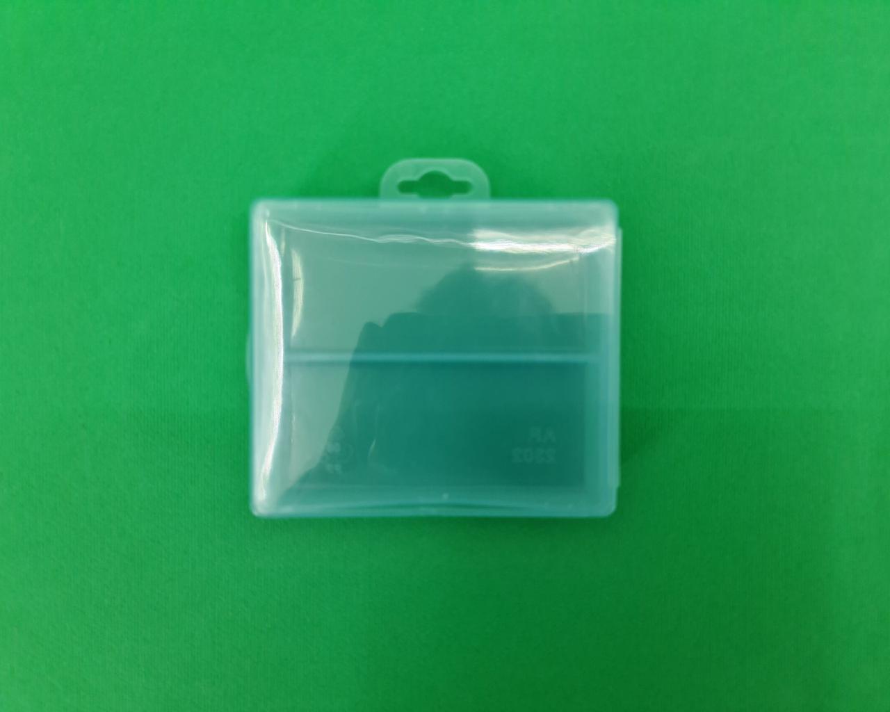 Коробка для зберігання біт 2 клітинки 2302 (50 шт)