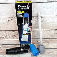 Насадка на пылесос вакуумная для уборки мелких предметов, пространств, труднодоступных мест Dust Daddy ФОТО
