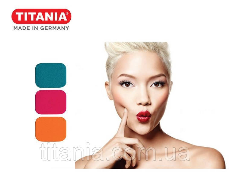 Аплікатор спонж подушка для макіяжу 3 шт. TITANIA art.2932
