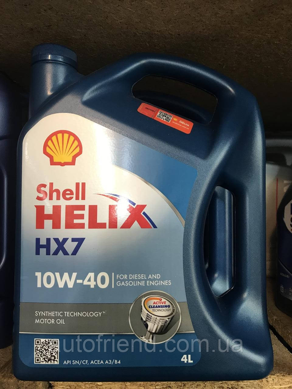 Моторное масло полусинтетическое Shell(Шел)10W-40 Helix HX7 4л. - фото 1 - id-p111639286