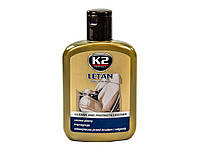 Молочко для кожи K2 LETAN 200ml