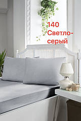 Простиня сатинова на резинці 160х200 см та 2 наволочки First choice Туреччина світло сіра