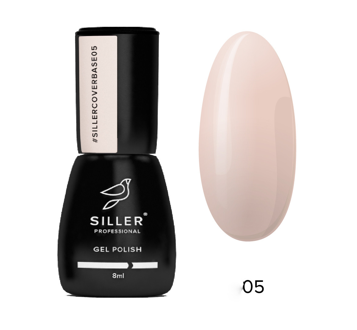 База Siller Cover Base No 05 (8 мл)