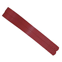 Комплект пришивных ручек Красный 69х2,7 см, экокожа
