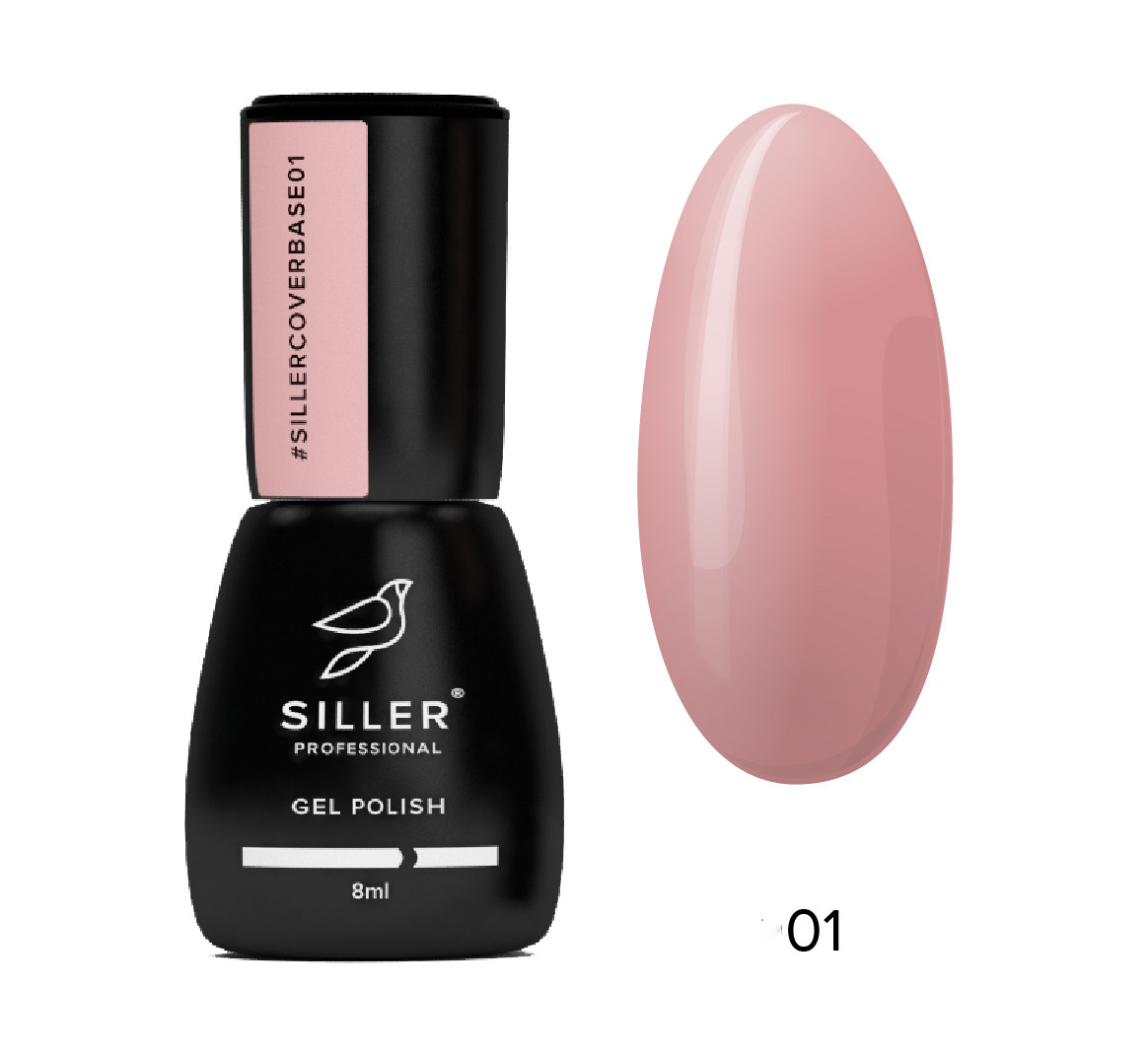 База Siller Cover Base No 01 (8 мл)