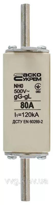 Запобіжник ножовий з плавкою вставкою NH0 80A gG, АСКО-УКРЕМ (A0050010023)