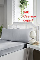 Простынь сатиновая на резинке 180х200см и 2 наволочки First choice Турция светло-серая