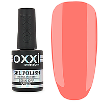 Гель-лак для ногтей Oxxi Professional 10 мл, № 001 коралловый
