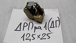 Щіткотримач ДРПра1 12,5х25 (ДГ) (ДГМ)