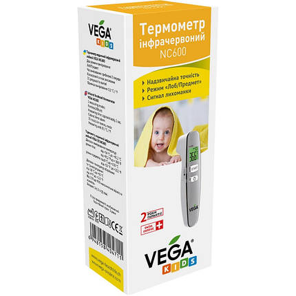 Безконтактний інфрачервоний термометр VEGA NC 600, фото 4