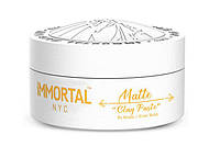 Глина для волос Immortal Matte Clay Paste 150мл (NYC-08)