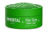 Воск для волос Immortal Matte Look 150мл (NYC-02)