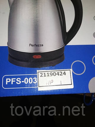 Електричний чайник Perfezza PFS-003 No 21190424, фото 3