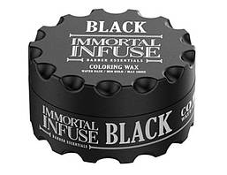 Чорний кольоровий віск для волосся Immortal Black Coloring Wax 100мл (152-071)