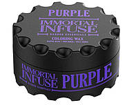 Фиолетовый цветной воск для волос Immortal Purple Coloring Wax 100мл (152-075)