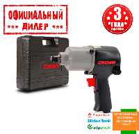 Пневматический ударный гайковёрт CROWN CT38113 BMC