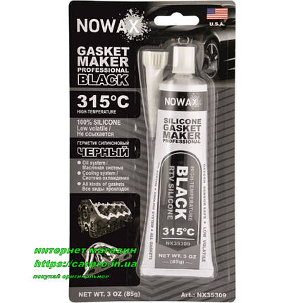 Герметик-формувач прокладок високотемпературний Чорний Nowax Gasket Maker BLACK, фото 1