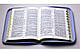 Библия с маслиною, 15х20,5 см, с замочком, с индексами, фото 2