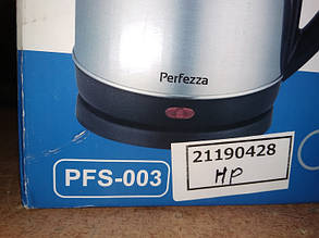 Електричний чайник Perfezza PFS-003 No 21190428, фото 3