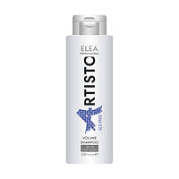 Шампунь безсульфатный для объема волос Elea Professional Artisto SLS Free Volume Shampoo 200 мл