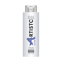 Шампунь безсульфатний для об'єму волосся Elea Professional Artisto SLS Free Volume Shampoo 200 мл