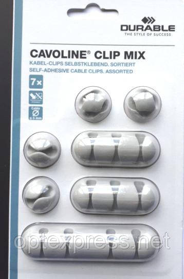 Комплект самоклейких кліпс  CAVOLINE® CLIP MIX  DURABLE 7 штук  5041 10