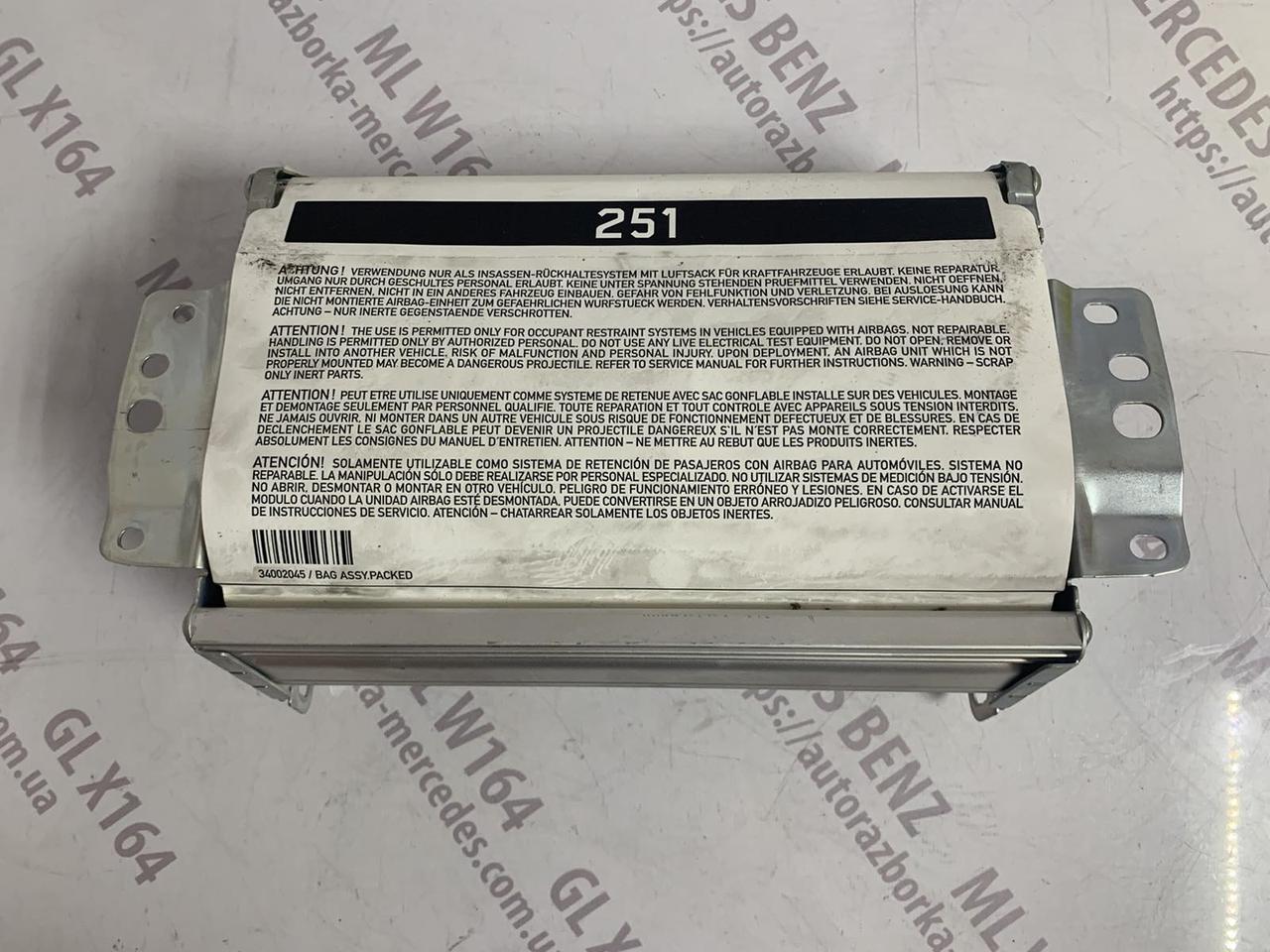 Пасcажирская подушка безопасности на Mercedes ML W164 Airbag пасcажирский на Мерседес МЛ 164