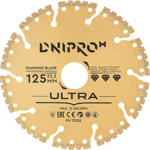 Диск діамантовий 125*22.2мм Dnipro-M ULTRA