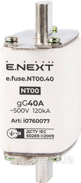 Запобіжник плавкий e.fuse.NT00.40, габарит 00, 40А, E.NEXT (i0760077)