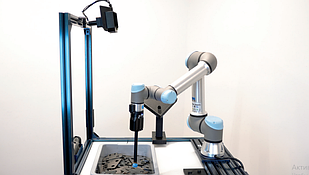 Комплект машинного зору Robotiq Bin Picking kit