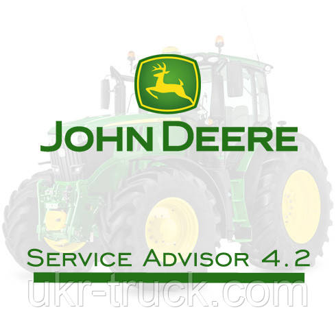 Service Advisor 4.2