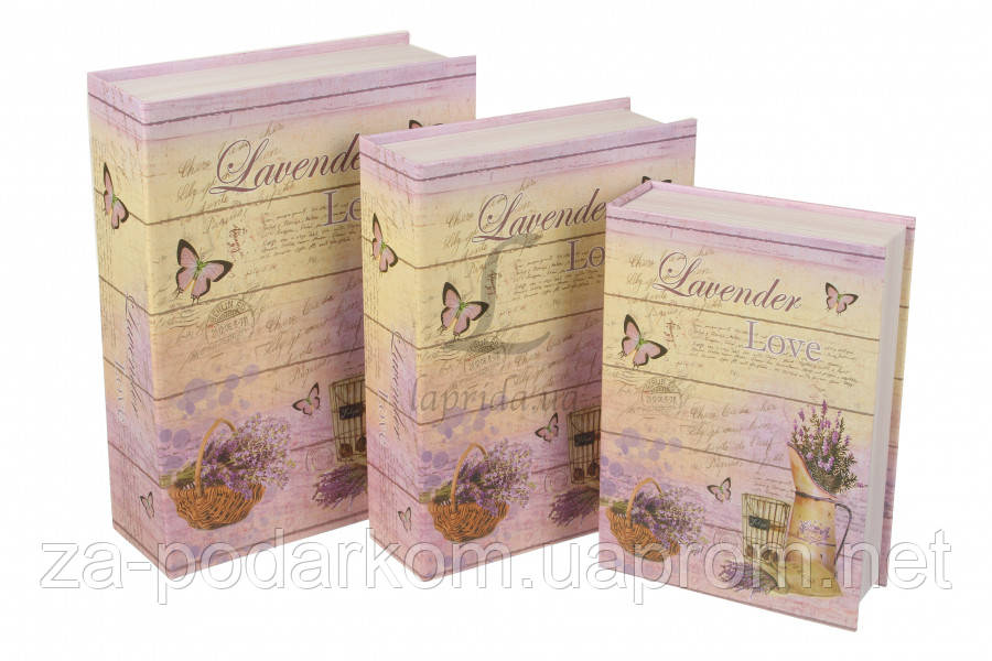 Подарункова коробка-книга 21х15х5 см Lavender