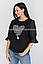 Стильна жіноча футболка з принтом,мода 2021,колір пудра., фото 5