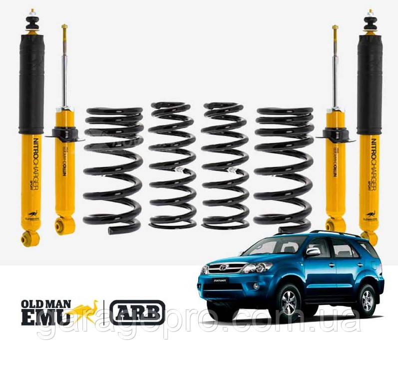 Комплект підвіски Old Man Emu Sport для Toyota Fortuner 2005-2015, фото 1
