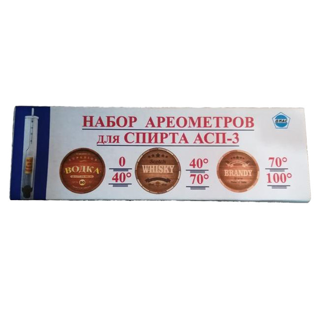 Набір ареометрів для спирту АСП-,3, фото 1