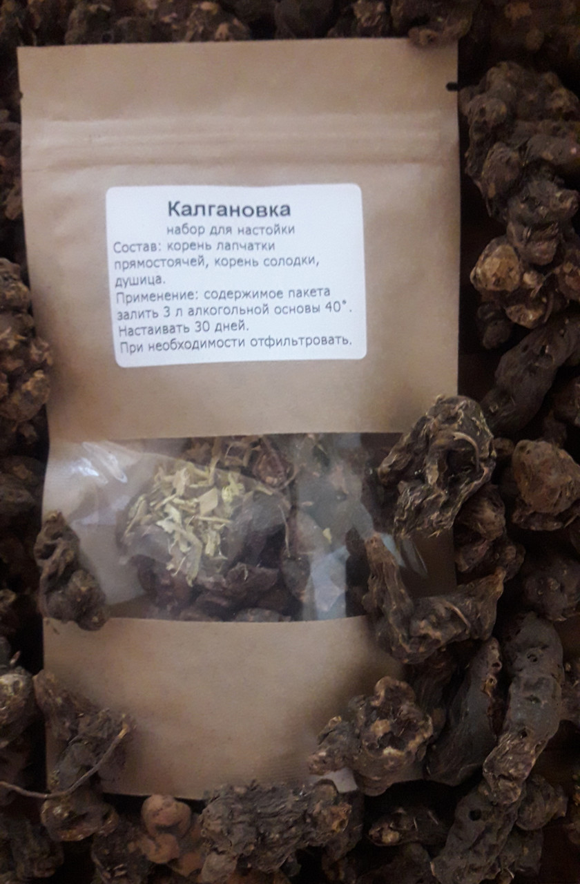 Набір для настоювання "Калганіка", фото 1