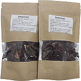 Набір для настоювання "Кедрова", фото 2