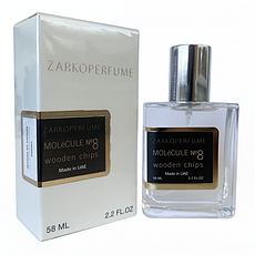 Perfume Newly Unisex