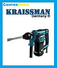 Перфоратор KRAISSMANN 1850 BH 32 professional line (сила удара 5 Дж), фото 2