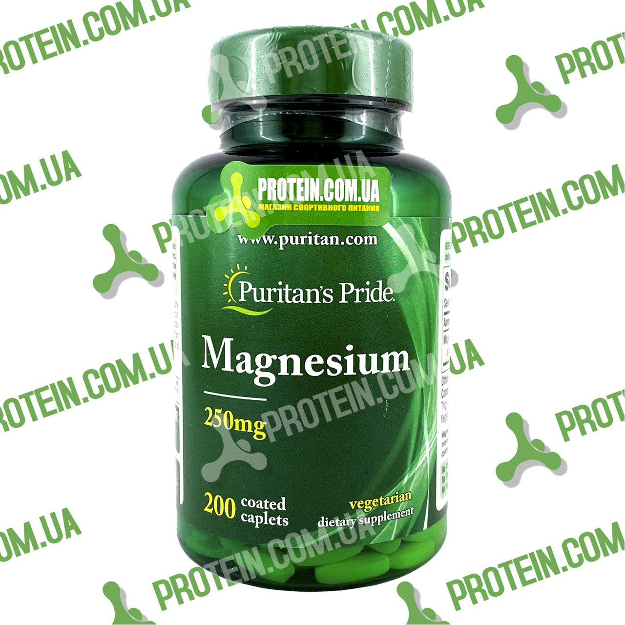 Магний USA ORIGINAL!!! Puritans Pride Magnesium 250 мг 200 таб
