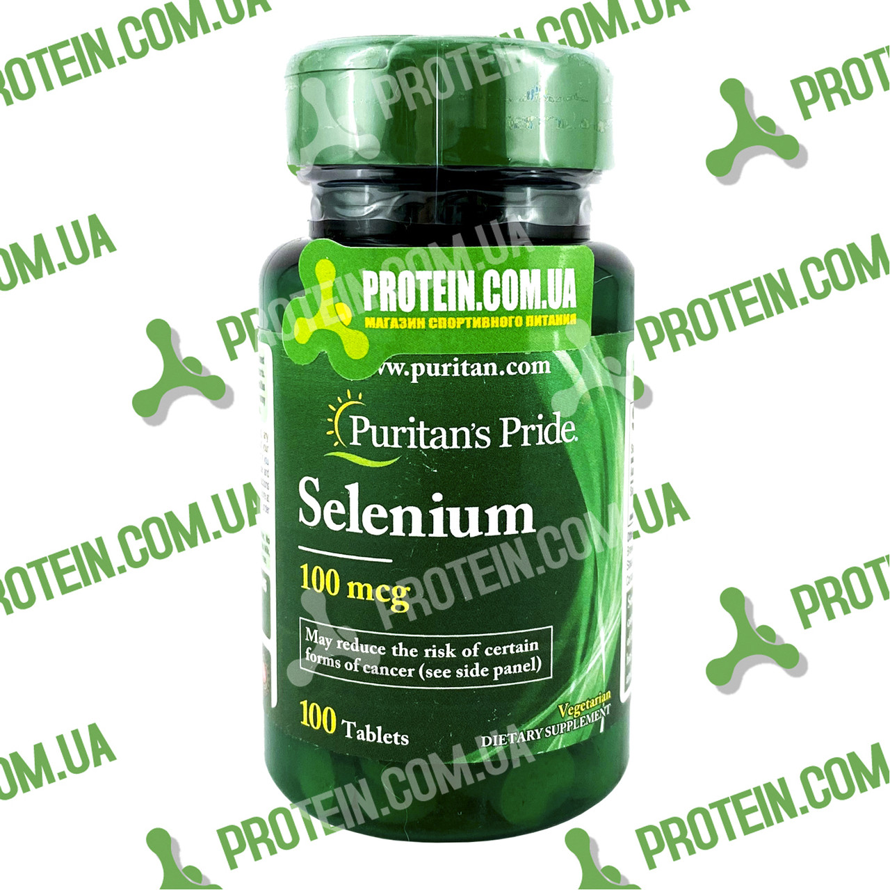 Імуніт Селен Puritans Pride Selenium 100 мкг 100 таб