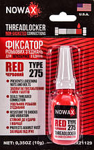 Фіксатор різі червоний (для нерозбірних з'єднань) Nowax Threadlocker Red 10g