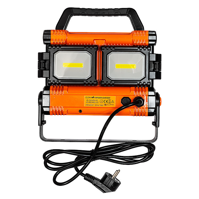 Прожектор діодний Richmann з додатковими ліхтарями 30W + 20W 3000 + 2000 lm (C5944), фото 1